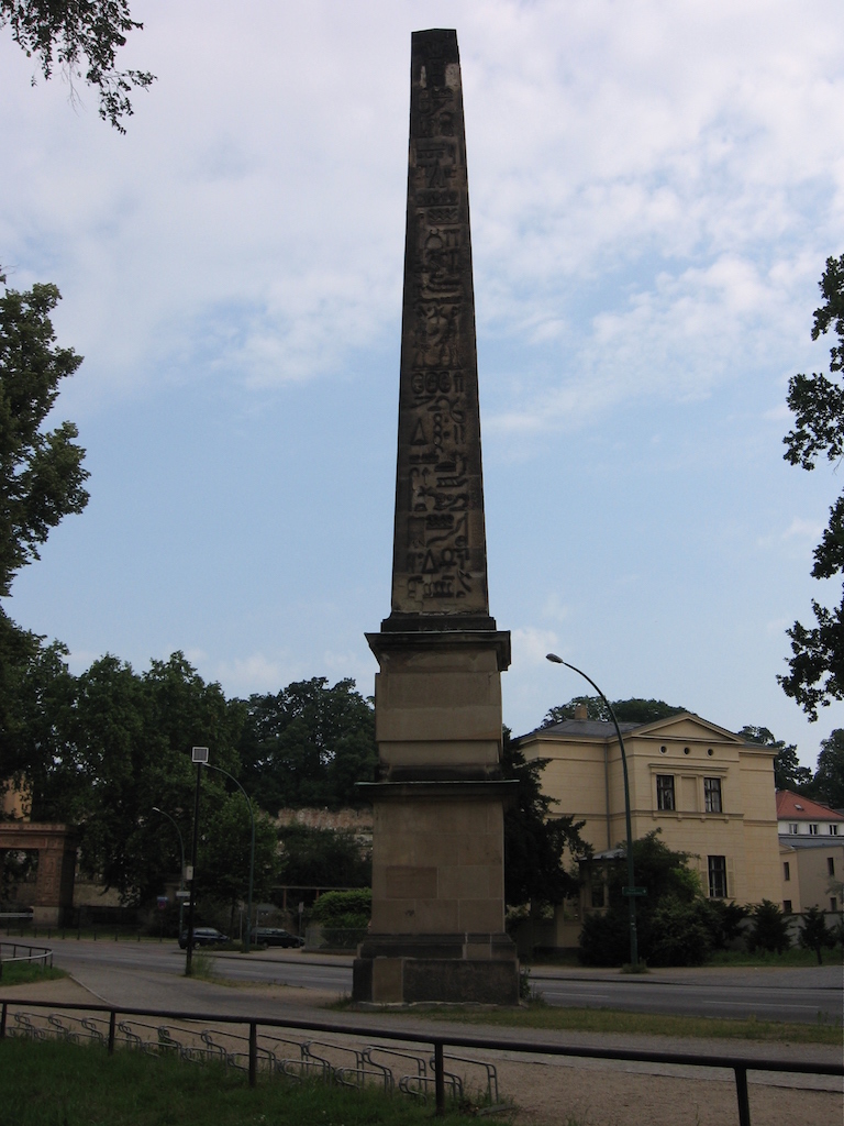 Obelisk Sanssouci